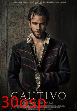 被俘的塞万提斯