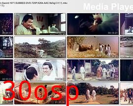 江湖半把刀粤语