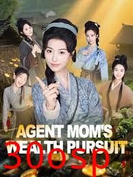 祸害门第出了个女医博全家转运了