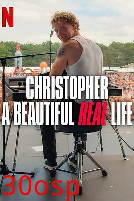 克里斯托弗·尼森：真实美丽人生颂
