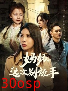 如果轮回有声音