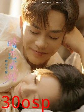 暗恋成婚唯你可医