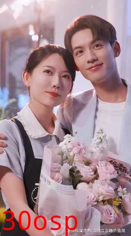 我家聚宝盆略胜一筹