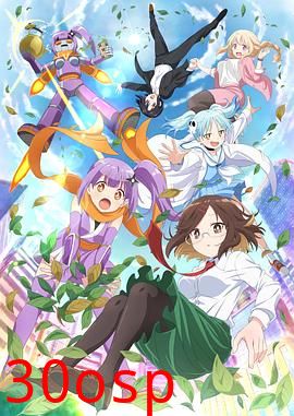 忍者与杀手二人组的日常生活