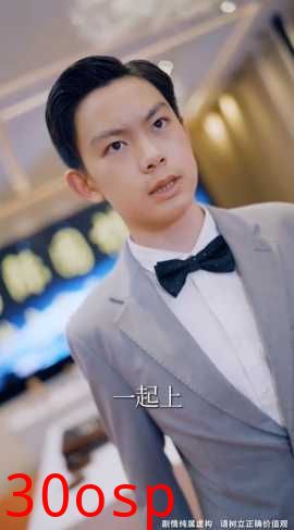 没想到吧姐姐，我就是棋神