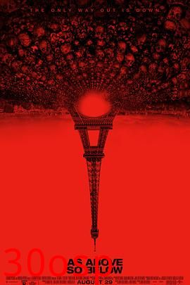 地下墓穴【影视解说】