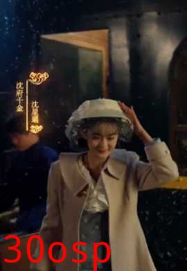 司令府就是我的家