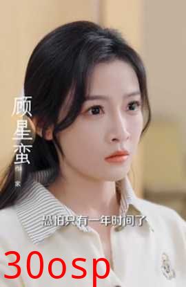 离婚后，陆总舔狗上身帮我提鞋