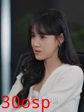 再无花好月圆日