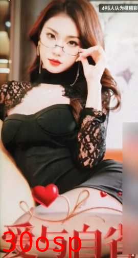 爱与自省交错的命运轨迹