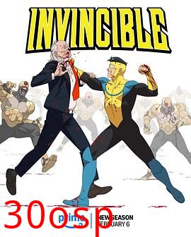 无敌少侠第三季