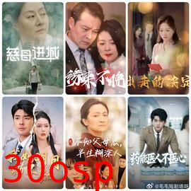 我如明月卿不知