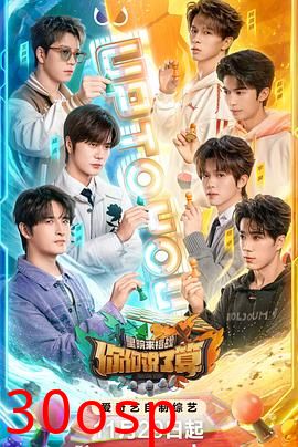 你们说了算——里院来福战