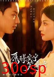 愿得安宁笑看云