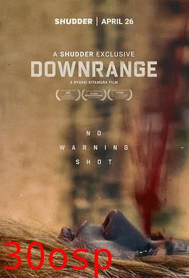 靶场【影视解说】