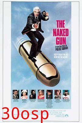 白头神探【影视解说】