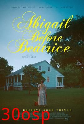 比阿特丽斯之前的阿比盖尔