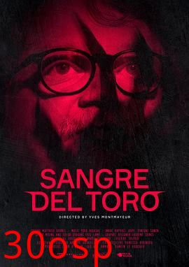 德尔·托罗之血