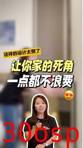 东拼西凑一家人