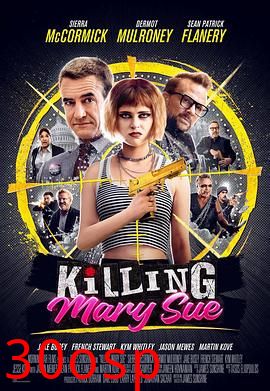 杀手玛丽的诞生