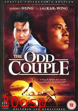 搏命单刀夺命枪粤语