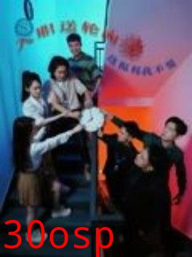 入职送轮回，这福利我不要