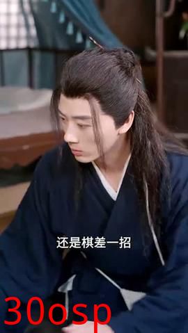 这个高人稳如老狗