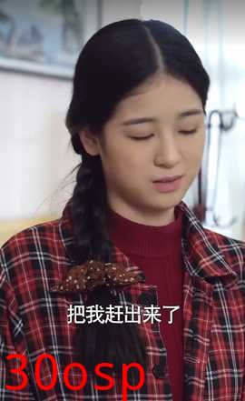 重生八零之女儿帮我挑老公