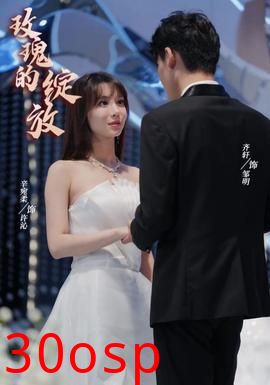 离婚当日，绝美女总裁求我娶她