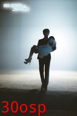 霍总您的夫人是乌鸦嘴