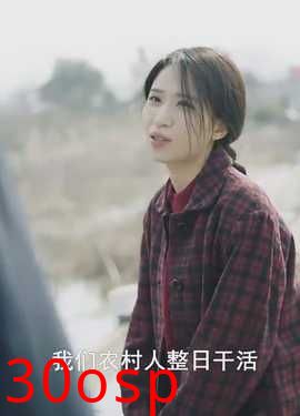 从别后，亿相逢