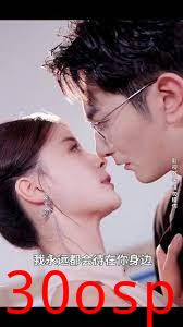 重生后大小姐飒爆豪门