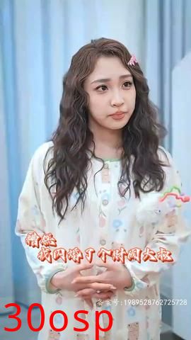 糟糕我闪婚了个财阀大叔