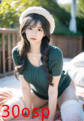 被渣后，我被总裁宠上天