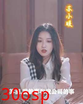 都市之永生大佬