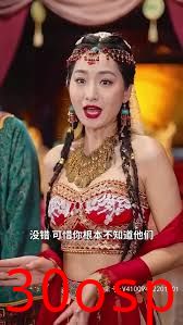 女帝我媳妇 看我安天下揽后宫