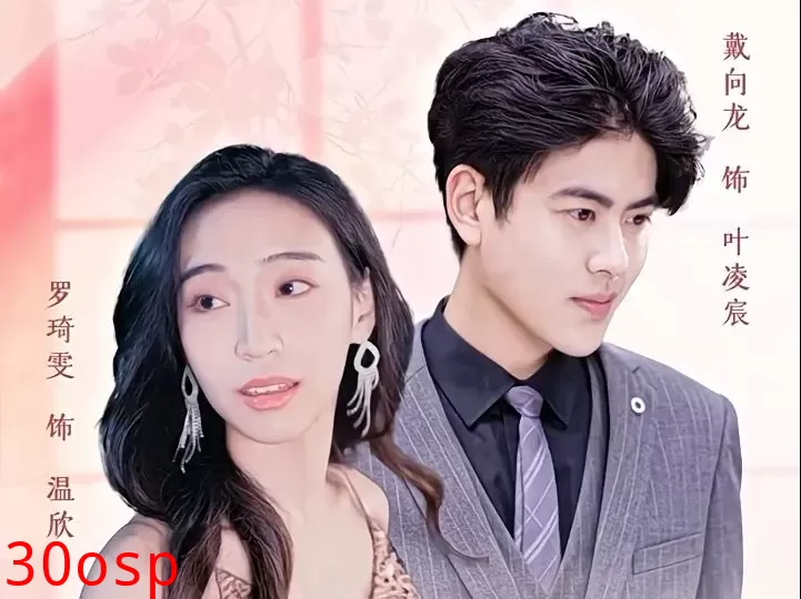 震惊网购买到绝世神章