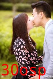 神秘傅少太宠我