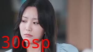 顾总，太太又带医生来看您了