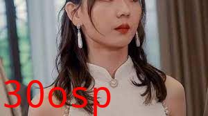 扬名立万短剧版