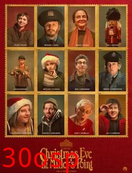 米勒角的圣诞夜