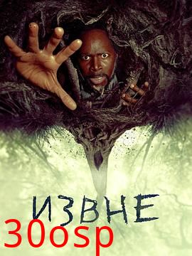 梦魇绝镇第三季