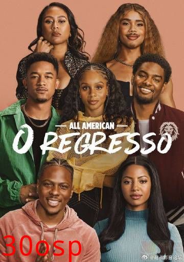 未来全明星：返校第三季