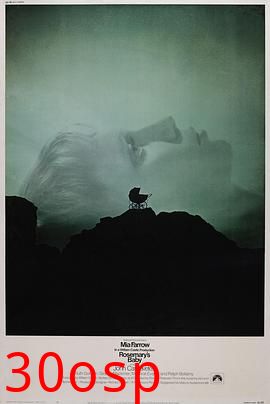 罗斯玛丽的婴儿