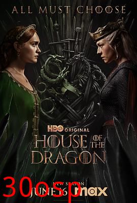 龙之家族第二季