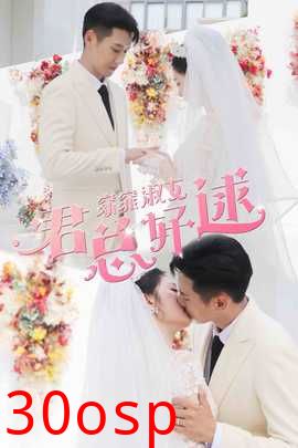 窈窕淑女，君总好逑