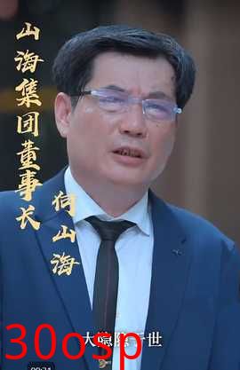 快递不送了我要做大佬