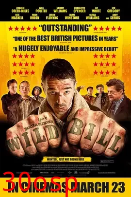 野蛮比尔【影视解说】