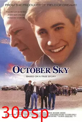 火箭男孩【影视解说】