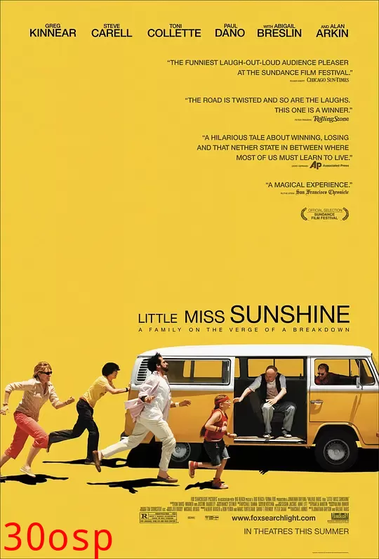 阳光小美女【影视解说】